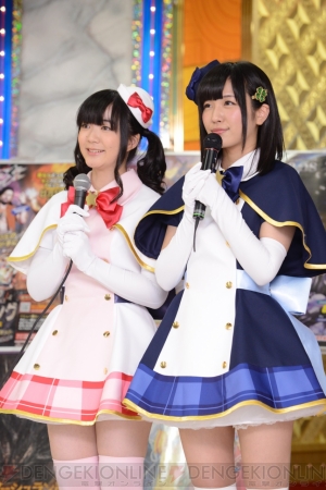 ブシロード
