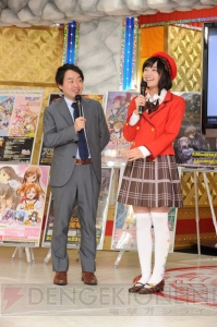 『ダンガンロンパ』や『ぷちます！』がTCGに！ 『熱風海陸ブシロード』の続報も明らかになったブシロードの大戦略発表会をレポート