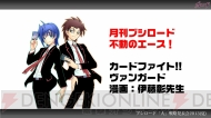 ブシロード
