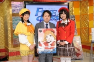 ブシロード
