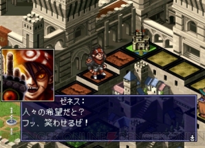 Amazon | カルドセプト エキスパンション・プラス | ゲームソフト