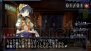 『俺に働けって言われても 乙』