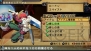 『俺に働けって言われても 乙』