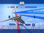 『AFTER BURNER CLIMAX』