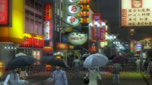 発売まで残り1ヶ月を切った『龍が如く 1＆2 HD for Wii U』の体験版が本日配信！
