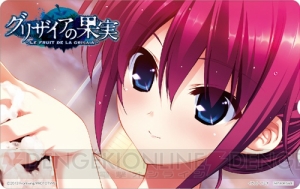 『グリザイアの果実 －LE FRUIT DE LA GRISAIA－』のオープニング動画と店舗特典が公開