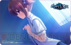 『グリザイアの果実 -LE FRUIT DE LA GRISAIA-』