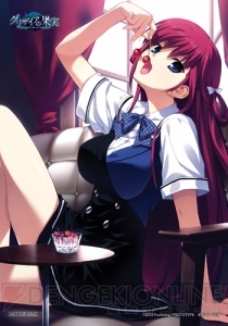 『グリザイアの果実 －LE FRUIT DE LA GRISAIA－』のオープニング動画と店舗特典が公開