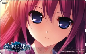 『グリザイアの果実 －LE FRUIT DE LA GRISAIA－』のオープニング動画と店舗特典が公開