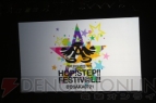『アイマス』8周年ツアー大阪公演