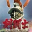 “アクワイアサマーキャンペーン”