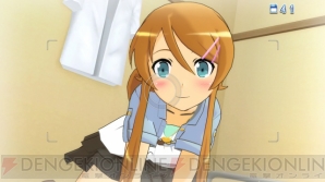 『俺の妹がこんなに可愛いわけがない。 ハッピーエンド』