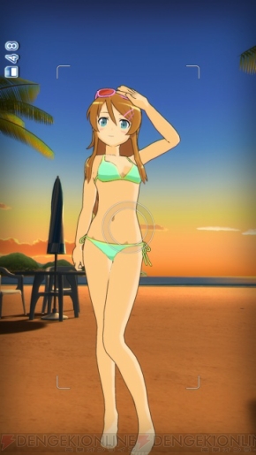 『俺の妹がこんなに可愛いわけがない。 ハッピーエンド』