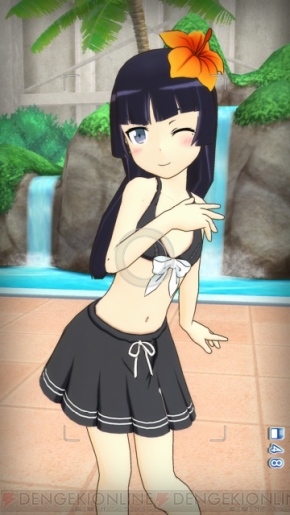 『俺の妹がこんなに可愛いわけがない。 ハッピーエンド』