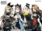 『ブレイブリーデフォルト プレイングブレージュ』