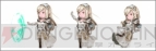 『ブレイブリーデフォルト プレイングブレージュ』