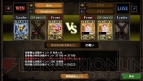 『サムライ＆ドラゴンズ』