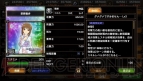 『サムライ＆ドラゴンズ』