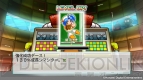『パワプロスタジアム』