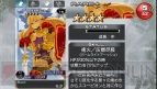 『拡散性ミリオンアーサー』