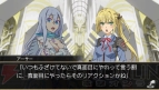 『拡散性ミリオンアーサー』