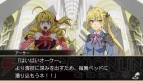 『拡散性ミリオンアーサー』