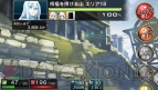 『拡散性ミリオンアーサー』