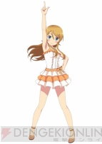 『俺の妹がこんなに可愛いわけがない。 ハッピーエンド』