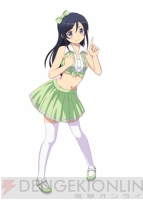 『俺の妹がこんなに可愛いわけがない。 ハッピーエンド』