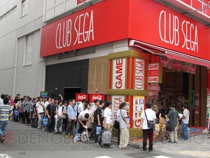 『ドラゴンズクラウン』の発売記念抽選会レポート！ 参加賞のソーサレスのポストカードだけでも超魅力的な賞品がズラリ!!