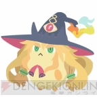 『魔女と百騎兵』