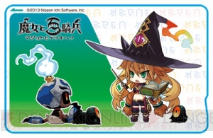 『魔女と百騎兵』発売を記念したキャンペーンがスタート！ 同社最新作『マメクエ』とのコラボやNippon1.jpショップ購入特典など