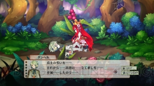 『アルカディアスの戦姫』における激乱戦や超乱戦など、すべての戦闘スタイルが明らかに！ プリュムを取り巻くキャラクターも新たに紹介