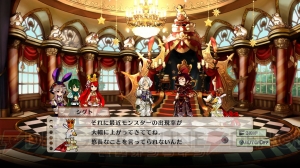 『アルカディアスの戦姫』における激乱戦や超乱戦など、すべての戦闘スタイルが明らかに！ プリュムを取り巻くキャラクターも新たに紹介