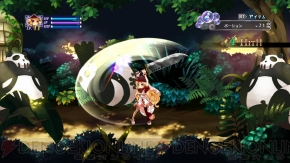 『アルカディアスの戦姫』