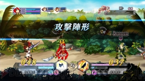 『アルカディアスの戦姫』