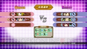 『アルカディアスの戦姫』における激乱戦や超乱戦など、すべての戦闘スタイルが明らかに！ プリュムを取り巻くキャラクターも新たに紹介