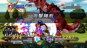 『アルカディアスの戦姫』