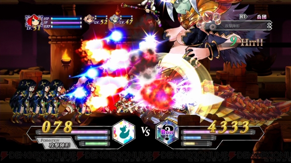 『アルカディアスの戦姫』