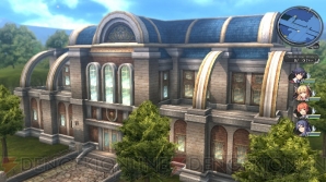 『英雄伝説 閃の軌跡』