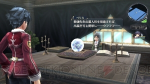 『英雄伝説 閃の軌跡』からトールズ士官学院の施設情報が明らかに――学院生活では教官とのバトルや男女混合の水泳授業も