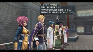 『英雄伝説 閃の軌跡』