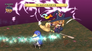 『ディスガイア D2』DLC第4弾で『魔女と百騎兵』のメタリカが参戦！ 『ファントム・ブレイブ』からアッシュとマローネも登場