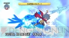 『ディスガイア D2』