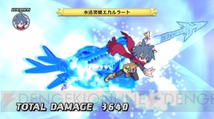 『ディスガイア D2』DLC第4弾で『魔女と百騎兵』のメタリカが参戦！ 『ファントム・ブレイブ』からアッシュとマローネも登場