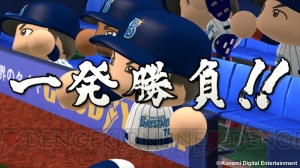 『実況パワフルプロ野球2013』はマイライフに新コマンド“おでかけ”を追加！ 『パワプロ2010』以来の昼夜2ターン制が復活に