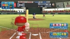 『実況パワフルプロ野球2013』
