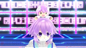 電撃PS