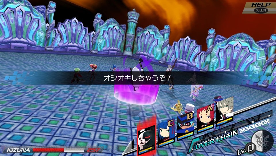 コンセプションII 七星の導きとマズルの悪夢』のDLCで『ダンガンロンパ