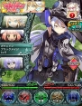 『唯一性ミリオンアーサー』